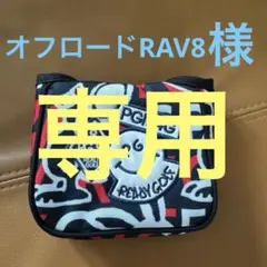 スヌーピーSNOOPYバターカバー、パーリーゲイツマーカーセット