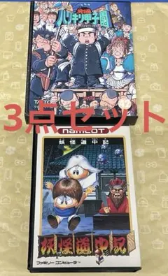 2025年最新】ファミコン ガンサイトの人気アイテム - メルカリ