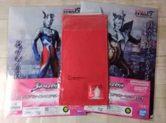一番くじ ウルトラマンゼロ ☆3点セット（クリアファイル×2、ハーフタオル）