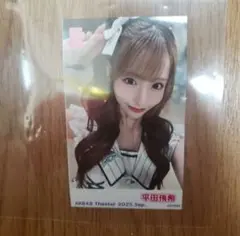 Item thumbnail for item 942201e3-681e-487c-bdf5-c2e2cd1f10b8