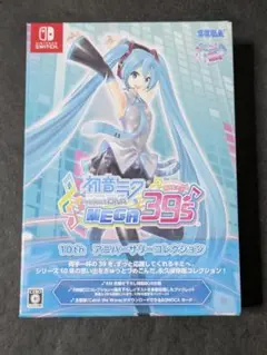 初音ミク Project DIVA switch 限定版 表紙有