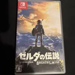 ゼルダの伝説 ブレスオブザワイルド Switchソフト スイッチソフト