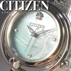 ★完全未使用★プリンセス 定価8.5万円 ディズニー シチズン エル 腕時計