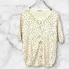 Item thumbnail for item 1f2c9fb9-ea80-49ea-b72f-08b064439554
