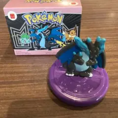 ハッピーセットポケモンフィギュア メガリザードンX