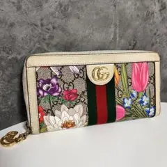 Item thumbnail for item 23a1dd53-2aaf-4b86-bb8b-4d1637ab4598