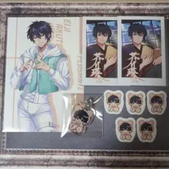 プラスメイト　芥川瑛士　グッズ　9点セット
