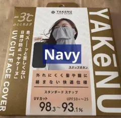 Item thumbnail for item 22cdd45b-57cd-41a7-9cb7-d469e2a45d4b