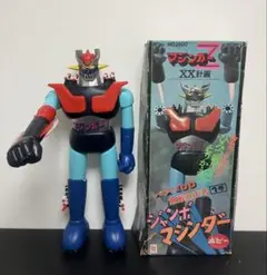 2025年最新】ジャンボマシンダー xxの人気アイテム - メルカリ