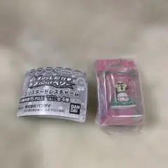 オシャレ魔女 ラブ and ベリー　ブリスタードレスチャーム　チョッキーミント