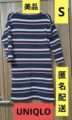 Item thumbnail for item 471b4312-62f2-49eb-aa5d-f8db9583bfb3