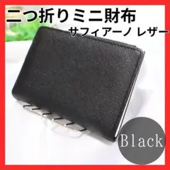 Item thumbnail for item f7259948-367b-48d0-b403-4c73faf7b0d8