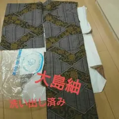 Item thumbnail for item 789bc9df-d2b8-467d-ac7e-17c761972b30