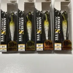 アニサキスッテ 20号　10th Anniversary 4個セット