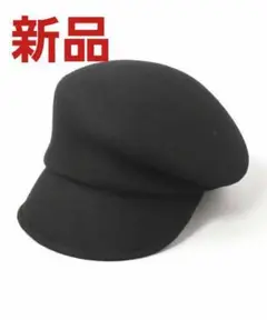 ☆新品 カシラ HUMAN アシンメトリー キャスケット