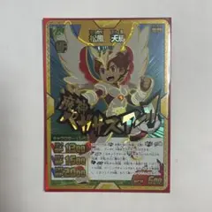 Item thumbnail for item b75b608b-c8a9-4e73-b603-a7870afc5b13