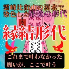 Item thumbnail for item ee03d2ba-c0ea-498c-b94f-ad5ff1649d14