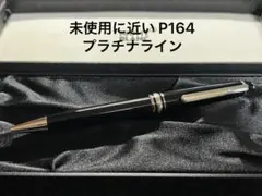 Item thumbnail for item 3b420ad1-abba-47d7-8afa-92ca943c89ae