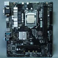 ASRock H310M-HDV/M.2 + PentiumGold G5420