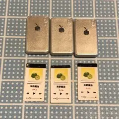 ミニチュア スマホ ３つセット