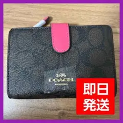 即日発送 coach コーチ 財布 折財布 シグネチャー レッド 定番