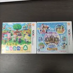 3DS とびだせ どうぶつの森　マジックキャッスルセット