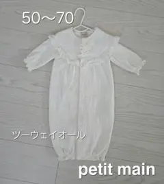 Item thumbnail for item 327e70e7-9fc4-459e-87bf-b228e47ec09e