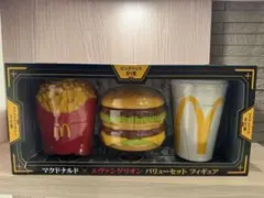 Item thumbnail for item 6fb8fbb1-31c5-4399-8be5-c5e4d0cd1ba1