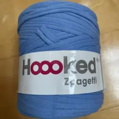 Hoooked Zpagetti ズバケッティポロ素材ライトブルー 120m
