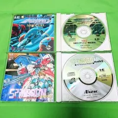 【名作STG】スプリガンマーク2 サイドアームスペシャル PCエンジン 廃盤レア