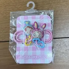 Item thumbnail for item ebed57c3-b2fe-42c1-bbd3-778b8c5711c7