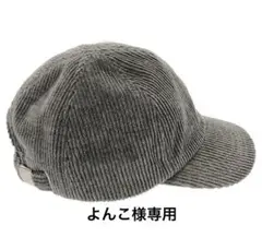 2025年最新】nagonstans キャップの人気アイテム - メルカリ