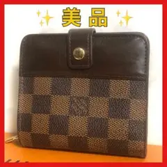 ✨美品✨ルイ ヴィトン コンパクトジップ ダミエ 折り財布