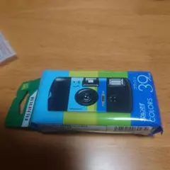 Item thumbnail for item 26fcab13-1077-4f98-b732-991714972311
