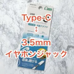 Item thumbnail for item 94121c9e-11f6-48b1-8713-294d1852174d