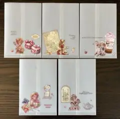 ハンドメイド トレーシングペーパー平袋 5枚