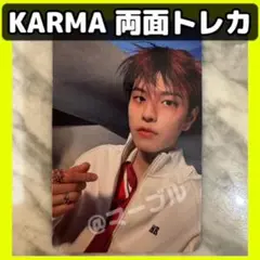 KARMA straykids 封入　両面トレカ　1枚　スンミン