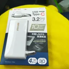 iBUFFALO BSH4U500C1PWH WHITE