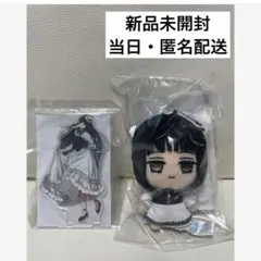 セガ ラッキーくじオンライン SAKAMOTO DAYS サカモトデイズ　大佛