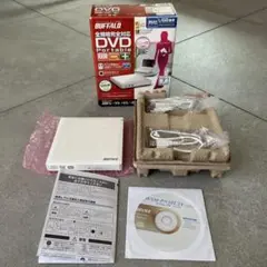 美品⭐︎BUFFALO ポータブル ドライブ DVSM-PN58U2/V-WH
