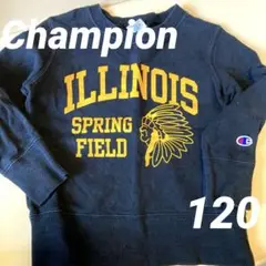 Champion トレーナー 120