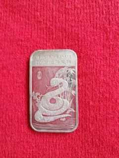 銀999 巳年1オンスインゴット