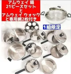 Item thumbnail for item 0bd95fe5-9a82-4e4e-bfce-547ccd1fa4ca