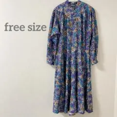 レトロ 【Ｆ】花柄 長袖 フレアワンピース ワンピース 舞台 衣装 希少 秋 冬