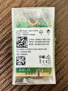 Intel AX211NGW M.2 無線カード Wi-Fi 6E対応