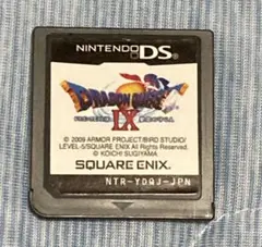 ドラゴンクエストIX 星空の守り人 Nintendo DS用ソフトのみ