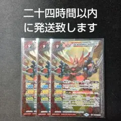 Item thumbnail for item dc7b1dce-a049-4d77-bfce-b1de28077091