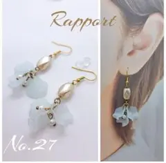 Item thumbnail for item 8cef0638-fd2e-444a-abae-a5a343d3f2d4