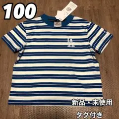 MLB ロサンゼルスドジャース 大谷翔平 半袖 Tシャツ ブルー 100