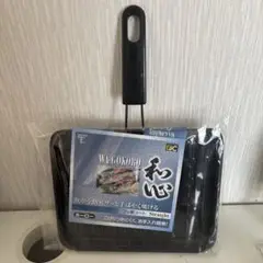 Item thumbnail for item c0d52b9b-3c22-41c6-a123-900407c548b9